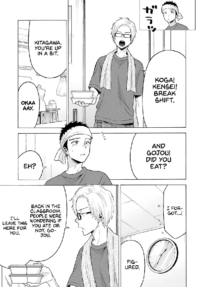 My Dress-Up Darling Chapter 60 image 05_optimized